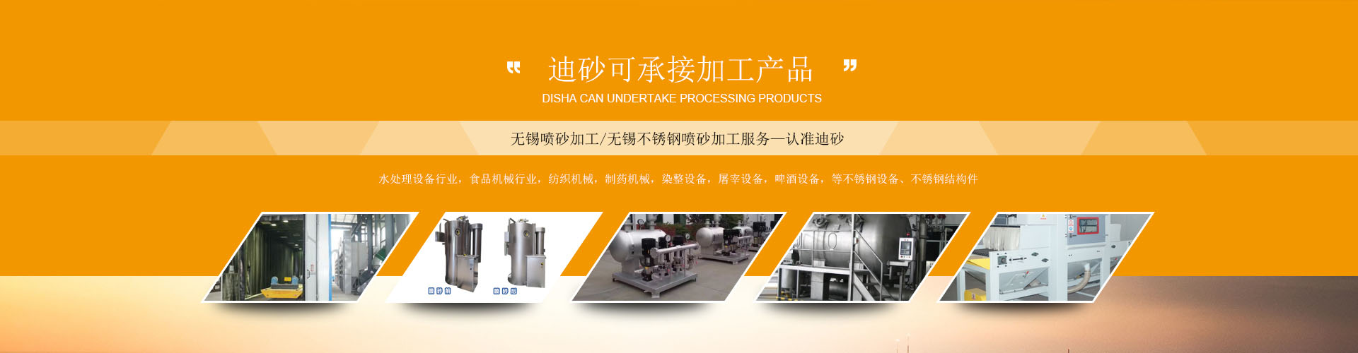 嘉一機電自清洗過濾器有效清洗操作方便
