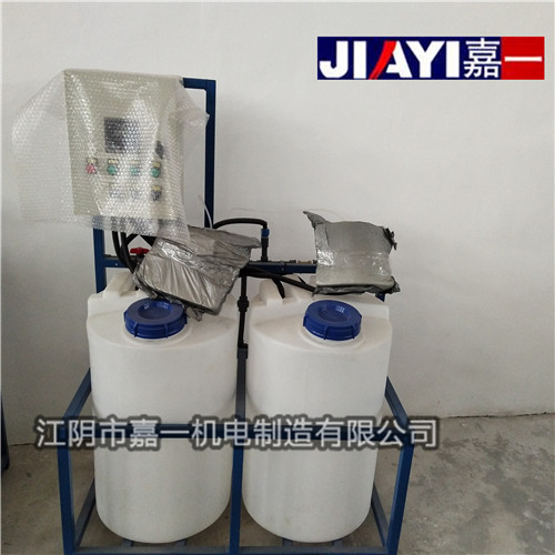 姑蘇客戶預(yù)定的全自動加藥裝置發(fā)貨啦！